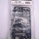 Team Redcat Machined Aluminum Rear Shock Set - TR SC10E #TMS-14RC NIP