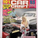 Car Craft Magazine April 1991 Issue