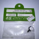 VINTAGE O.S. OS ENGINE THROTTLE LEVER SET FOR 8B 8B-I 27581400 NIP