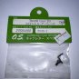 VINTAGE O.S. OS ENGINE THROTTLE LEVER SET FOR 8B 8B-I 27581400 NIP