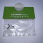 VINTAGE O.S. OS ENGINE THROTTLE LEVER SET FOR 8B 8B-I 27581400 NIP