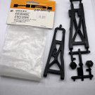 HPI 85074 Suspension Arm Set (MT2 ONLY) Rare RC Parts Open Package