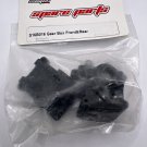 Caster Racing 1/16 Buggy Gear Box Front Rear S16B016