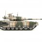Russian T14 Armata MBT (Main Battle Tank) Multi-Camouflage "Armor Premium" Series 1/72 Diecast