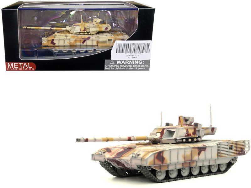 Russian T14 Armata MBT Multi-Desert Camouflage "Armor Premium" Series 1/72 Diecast