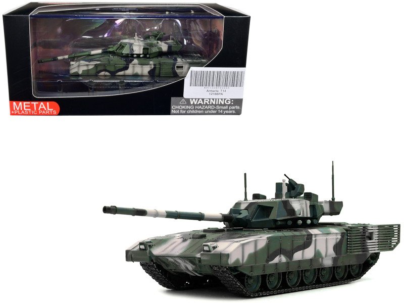 Russian T14 Armata MBT Multi-Woodland Camouflage "Armor Premium" Series 1/72 Diecast