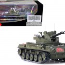 M42 Duster Self-Propelled Anti-Aircraft Gun "Iron Coffin"  1/72 Diecast Model by Panzerkampf