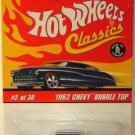 Hot Wheels 1962 Chevy Bubble Top MINT IN PACKAGE