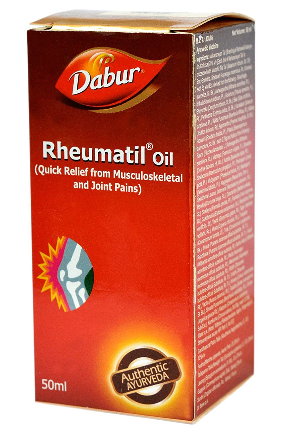 Dabur Ayurvedic Rheumatil Oil - 50ML (Pack Of 2)