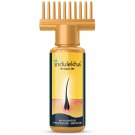 Indulekha Bringha Oil Reduces Hair Fall Grows New Hair, 100% Ayurvedic Oil, 100 ml fast shipping