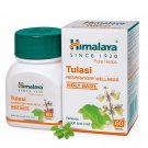 Himalaya Wellness Tulasi, 60 Tablets | Holy Basil |Relieves cough and cold