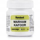 (50g) Hamdard Marham Kafoor