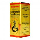 Baidyanath Swmalinibasant (With Gold & Pearl) Helps to Boost Immunity - 25 Tablets
