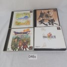 SONY PlayStation PS1 All Adventure Games Complete CIB Japan import NTSC-J Tested SONY PlayStation PS1 All Adventure Games Complete CIB Japan import NTSC-J Tested