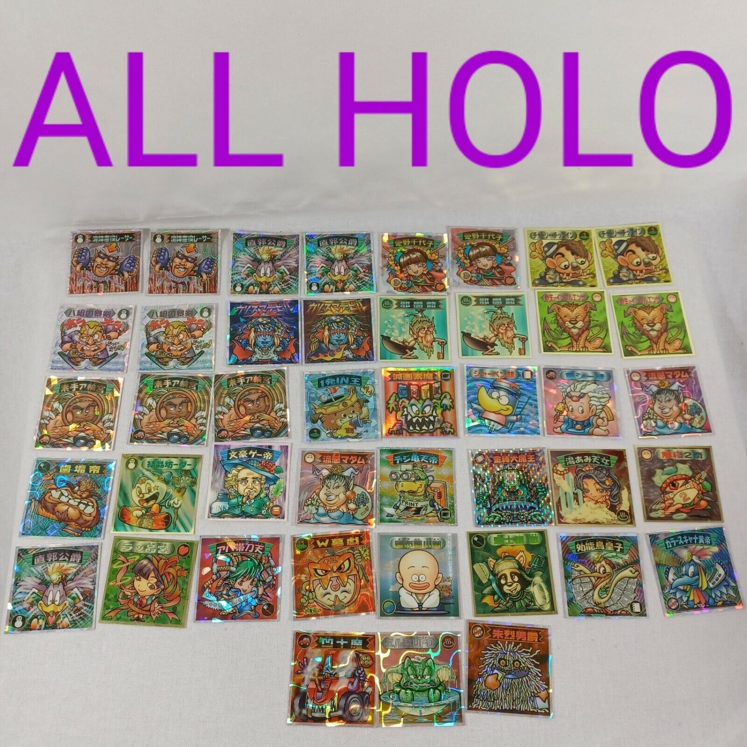 MINT LOTTE BIKKURIMAN SEAL STICKER Lot of 43 ALL HOLO COLLECTION