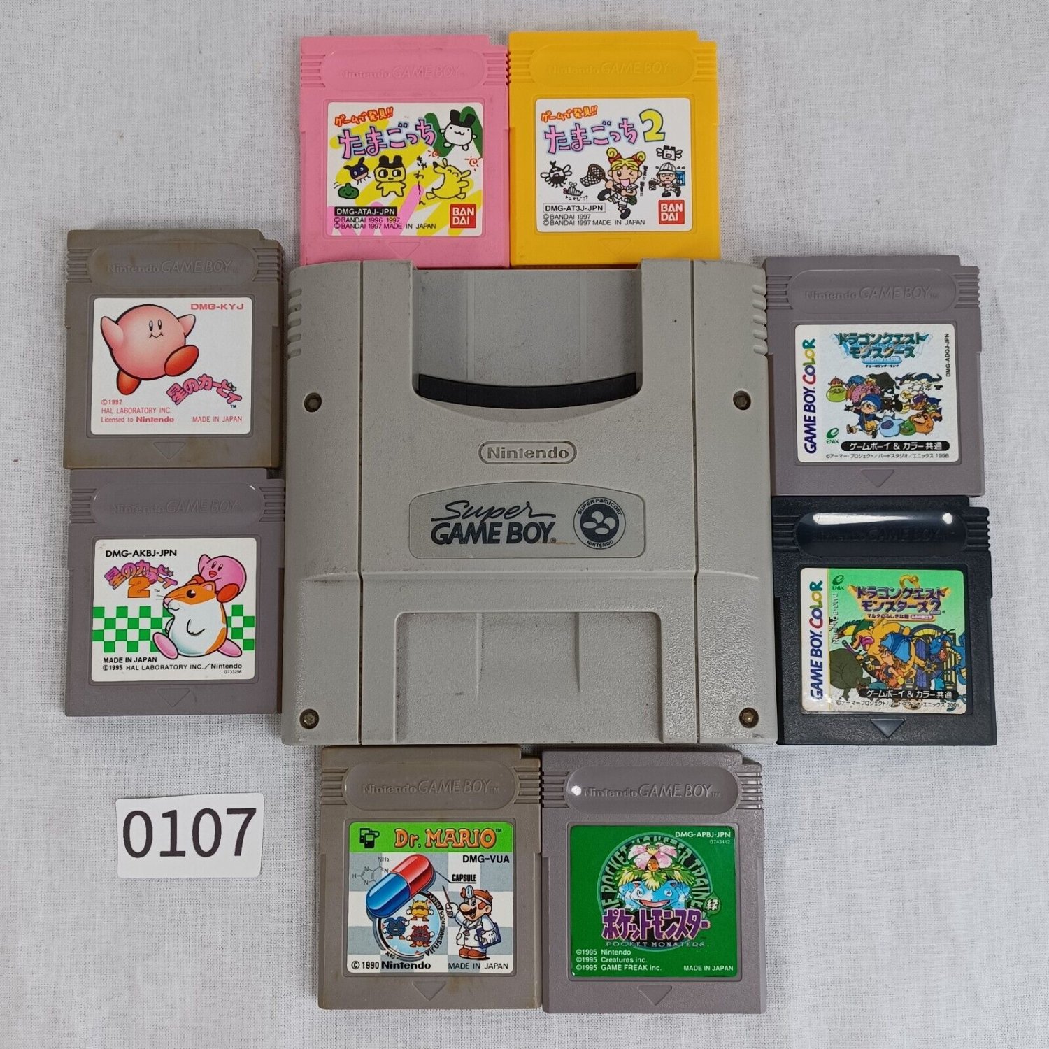 NINTENDO Super Famicom SFC Super Gameboy GB Lot of 8 Japan Import Tested