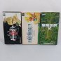 NINTENDO Super Famicom SFC All Adventure Games Complete CIB Japan Import Tested