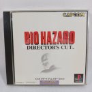SONY PlayStation PS1 Biohazard Director's Cut Complete CIB Japan NTSC-J Tested SONY PlayStation PS1 Biohazard Director's Cut Complete CIB Japan NTSC-J Tested