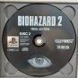 SONY PlayStation PS1 Biohazard Director's Cut Complete CIB Japan NTSC-J Tested
