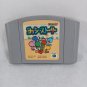 NINTENDO 64 N64 Yoshi's Story Complete CIB Japan Import NTSC-J 1997 Tested