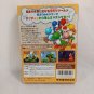 NINTENDO 64 N64 Yoshi's Story Complete CIB Japan Import NTSC-J 1997 Tested