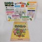 NINTENDO 64 N64 Yoshi's Story Complete CIB Japan Import NTSC-J 1997 Tested