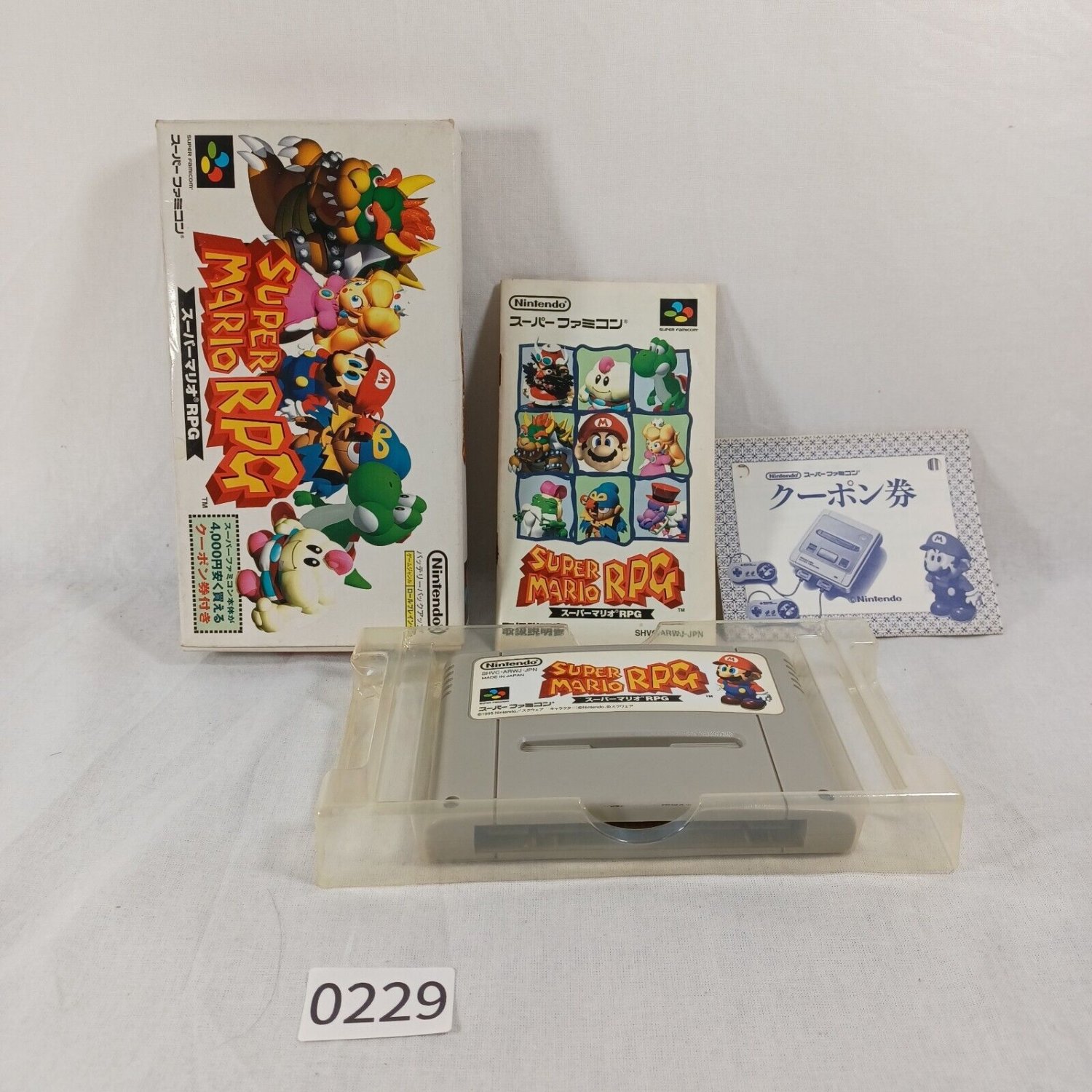 NINTENDO Super Famicom SFC Super Mario RPG Complete CIB Japan Import Tested