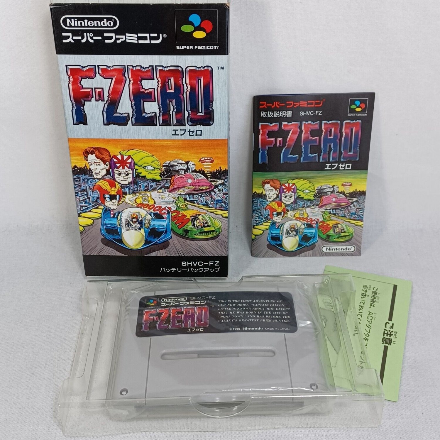 NINTENDO Super Famicom SFC F-ZERO Complete CIB Japan Import NTSC-J 1990 Tested