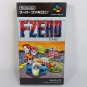 NINTENDO Super Famicom SFC F-ZERO Complete CIB Japan Import NTSC-J 1990 Tested