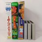 NINTENDO Super Famicom SFC Donkey Yu Yu Hakusho Invaders CIB Japan Import Tested