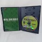 SONY PlayStation 2 PS1 PS2 Metal Gear Solid CIB Japan import NTSC-J Tested