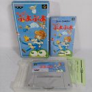NINTENDO Super Famicom SFC Super Puyo Puyo Complete CIB Japan Import Tested