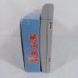 NINTENDO Super Famicom SFC Super Puyo Puyo Complete CIB Japan Import Tested
