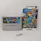 Nintendo Super Famicom SFC Rockman X2 Megaman X2 Japan import 1994 Tested Nintendo Super Famicom SFC Rockman X2 Megaman X2 Japan import 1994 Tested