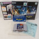 NINTENDO 64 N64 Star Wars CIB Complete Japan Import NTSC-J 1996 Tested