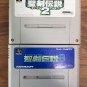 games bundle selling