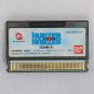 Bandai SW-001 WonderSwan Console Skeleton Blue Hunter x Hunter CIB Japan Tested
