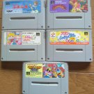 NINTENDO Super Famicom SFC Lot of 5 All Puzzle Games Japan Import NTSC-J Tested NINTENDO Super Famicom SFC Lot of 5 All Puzzle Games Japan Import NTSC-J Tested