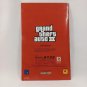 SONY PlayStation 2 PS2 grand theft auto III 3 GTAIII GTA3 Japan Import Tested