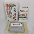 NINTENDO Super Famicom SFC Chrono Trigger Complete CIB Japan NTSC-J Tested