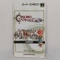 NINTENDO Super Famicom SFC Chrono Trigger Complete CIB Japan NTSC-J Tested