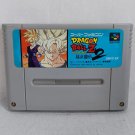 NINTENDO Super Famicom SFC Dragon Ball Z2 Japan Import NTSC J 1993 Tested NINTENDO Super Famicom SFC Dragon Ball Z2 Japan Import NTSC J 1993 Tested