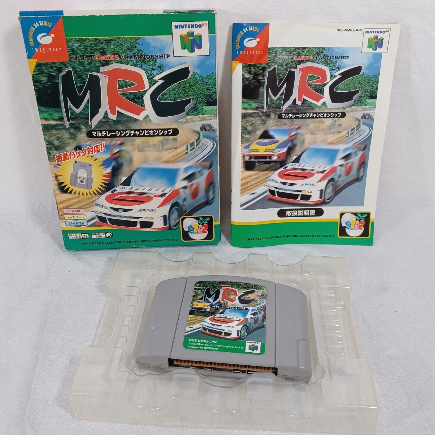 NINTENDO 64 N64 MRC Multi Racing Championship Complete CIB Japan NTSC-J Tested