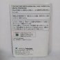 NINTENDO 64 N64 MRC Multi Racing Championship Complete CIB Japan NTSC-J Tested