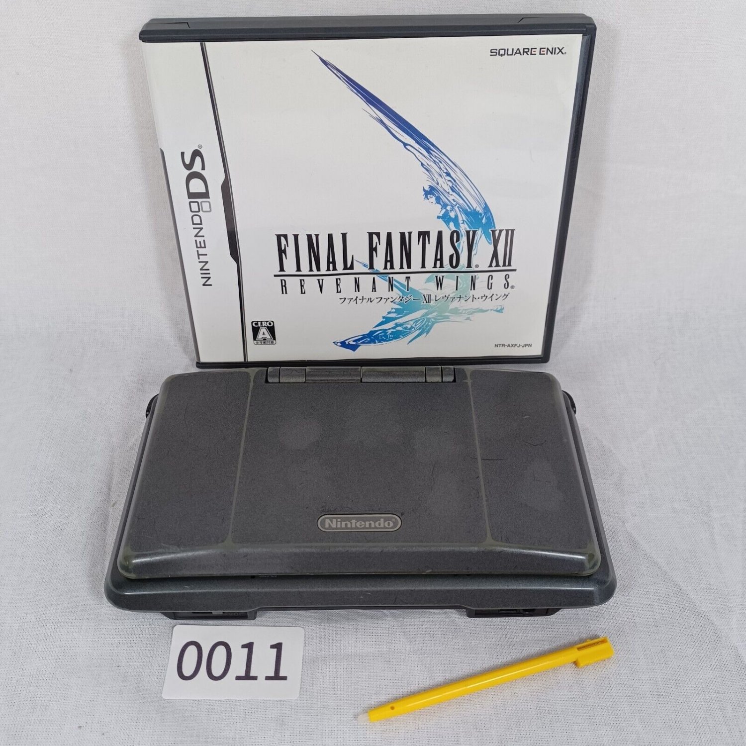 Nintendo DS NDS NTR-001 Console Black Final Fantasy XII 12 FFXII Japan Import