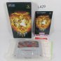 NINTENDO Super Famicom SFC Shin Megami Tensei II Complete Japan Import Tested