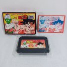 NINTENDO Famicom FC Dragon Ball 3 Gokuden Complete CIB Japan NTSC-J Tested