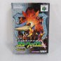 NINTENDO 64 N64 Star Fox 64 Complete CIB Japan Import NTSC-J 1997 Tested