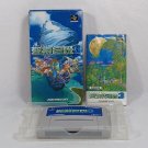 NINTENDO Super Famicom SFC Seiken Densetsu 3 Complete CIB Japan NTSC-J Tested