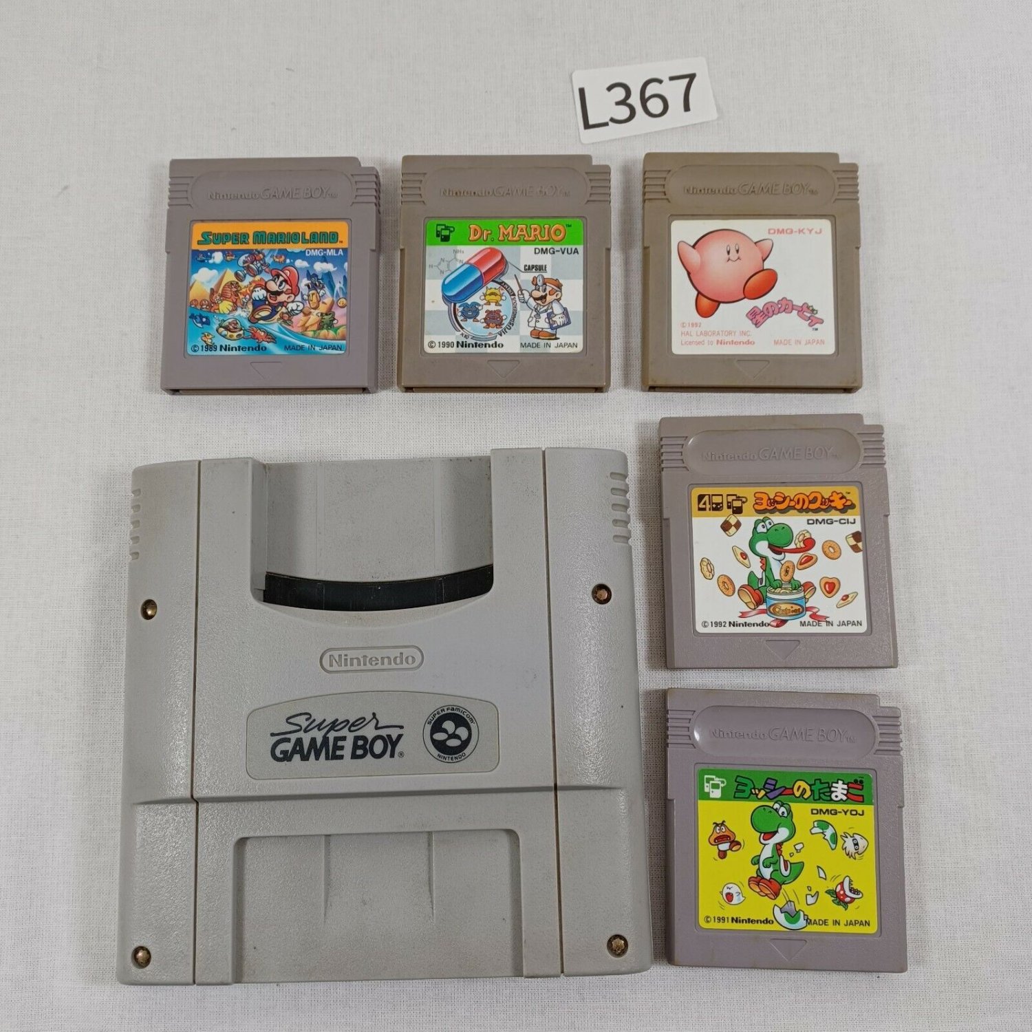 NINTENDO Super Famicom SFC Super Gameboy GB Mario Kirby Yoshi Lot of 5 Tested